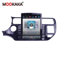 car multimedia stereo player for kia rio 2015 2018 tesla screen android 10 carplay gps navigation head unit dvd