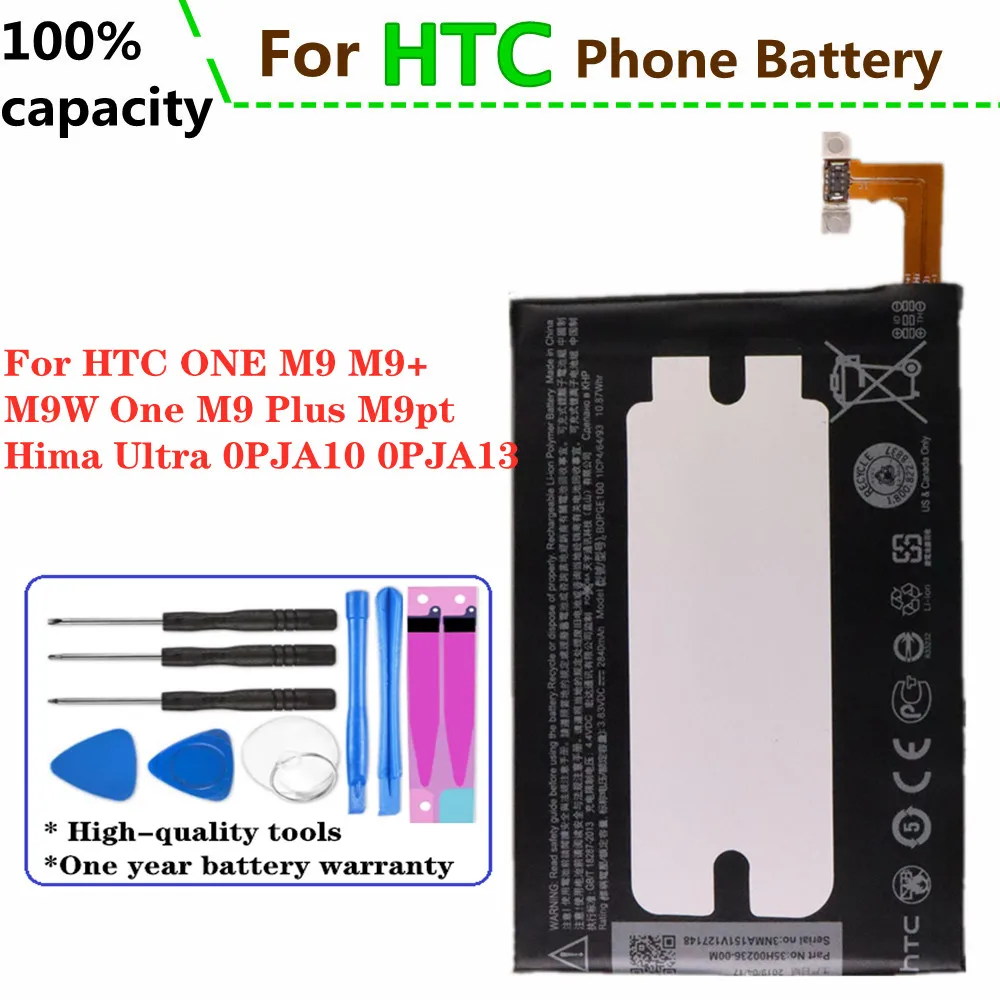 

High Quality 2840mAh BOPGE100 Battery For HTC ONE M9 M9+ M9W One M9 Plus M9pt Hima Ultra 0PJA10 0PJA13 Phone Battery + Tools