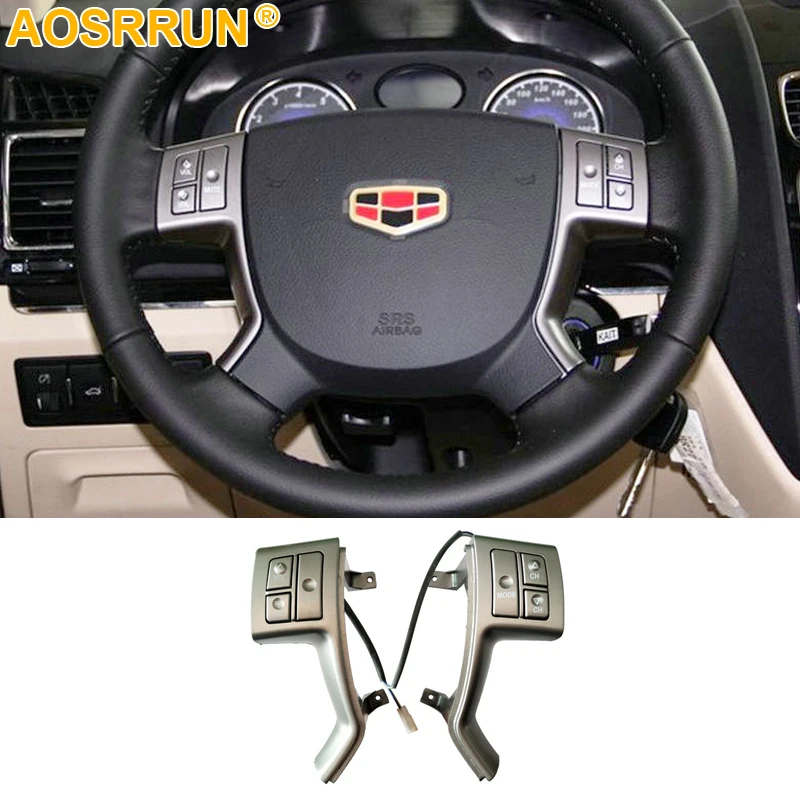 Автомобильные аксессуары кнопки на рулевое колесо для Geely Emgrand EC7 2009 2010 2011 2012 2013 2014