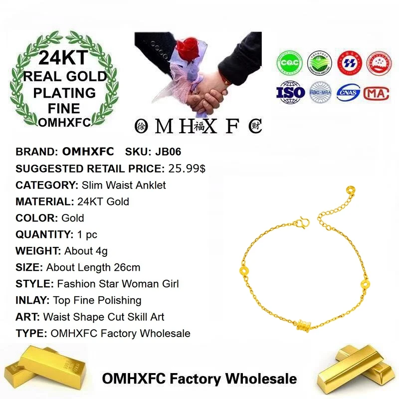 OMHXFC JB06 ювелирные изделия Оптовая Продажа Европейская мода тонкая Горячая