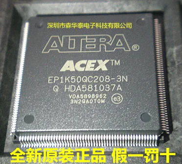 

2 шт. EP1K50QC208-3N EP1K50QC208-3