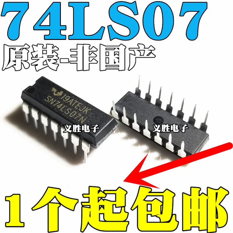 

10 шт./лот SN74LS07N DIP14 HD74LS07P/в наличии