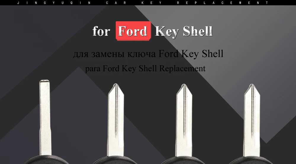 Jingyuqin 3/4/5 BTN дистанционный ключ для автомобиля в виде ракушки Fob чехол для Ford край Ranger Explorer Экспедиция Mustang побег Телец Mazda Tribute