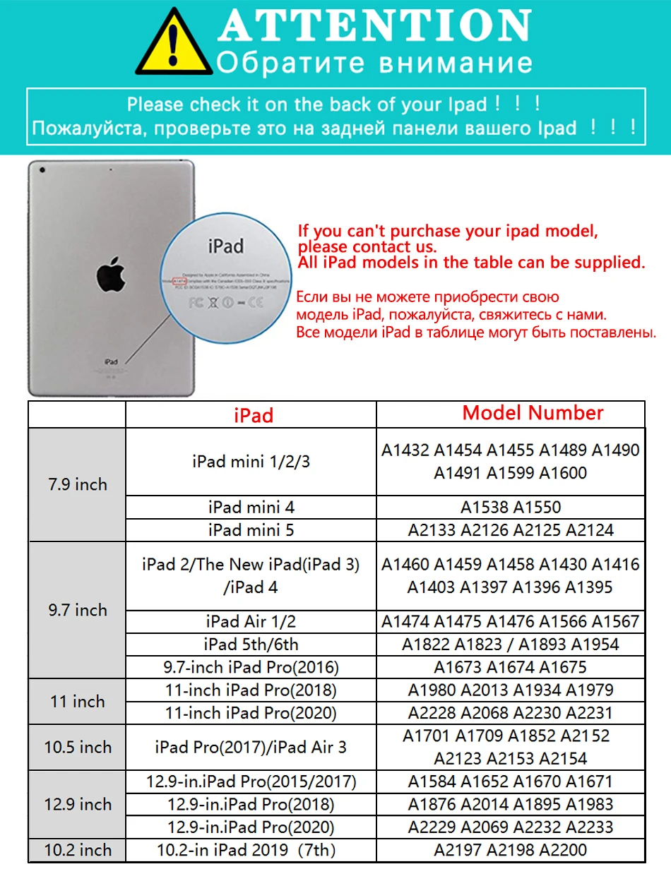 Чехол для Ipad 7 поколения 12 9 Pro 2020 с защитой от падения|Чехлы планшетов и