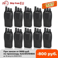 10pcs lot BAOFENG BF888S Walkie Talkie UHF Ham Radio BF-888S Transceiver 16CH Handheld Two Way Radio 888S wholesale