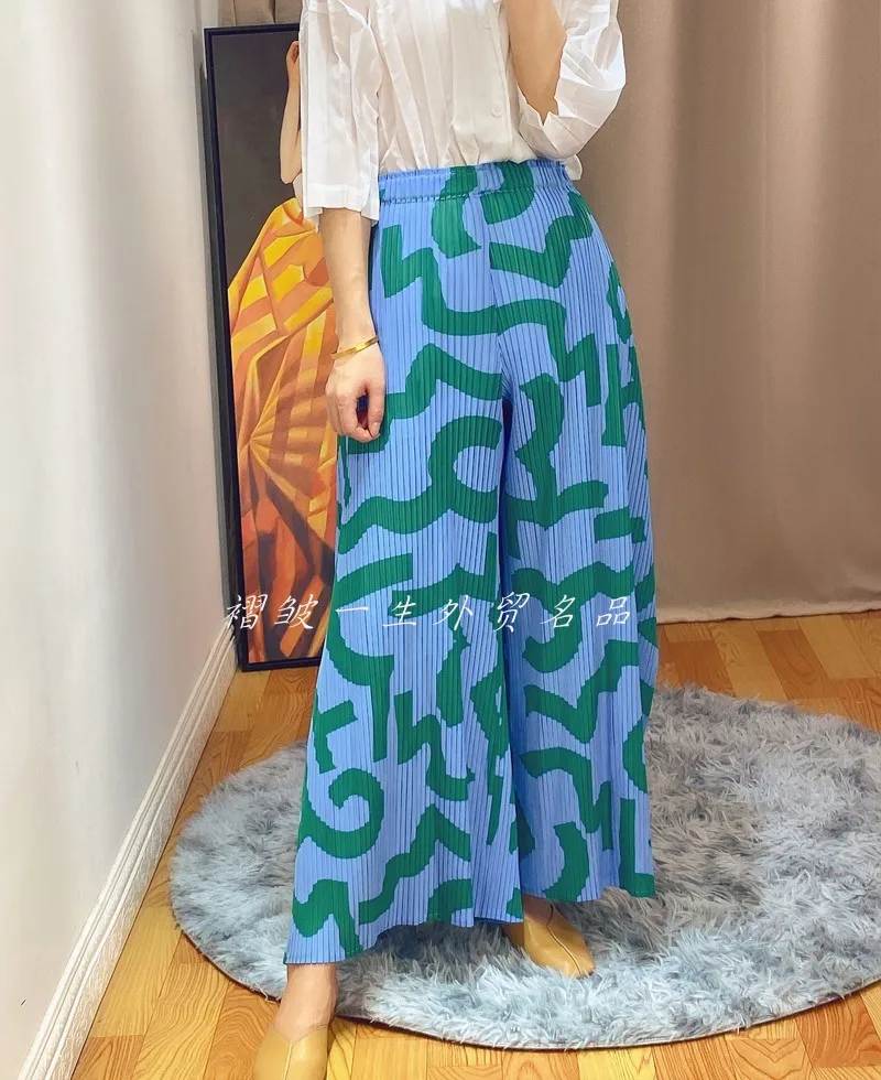 HOT SELLING Miyake fashion  Spring and summer high waist all-match geometry PRINT wide leg pants female flare pants IN STOCK