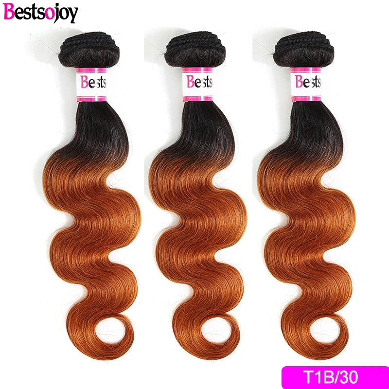 Bestsojoy 1/3/4pcs Brazilian Body Wave Hair Extensions Middle Ratio Remy Ombre 1b/27 1b/30 Burgundy 1b/99j Human Hair Bundles - Цвет: T1B/30