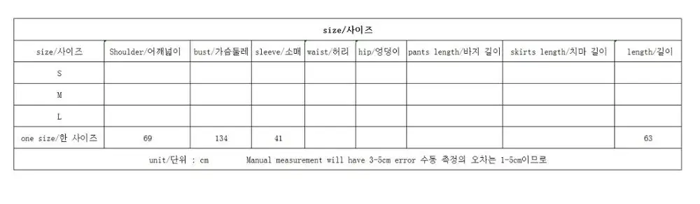 

Designer Women Sweater 2019 High Quality Female Cardigan Fall V-Neck Women's Free Knitted Sweater green winter clothes women