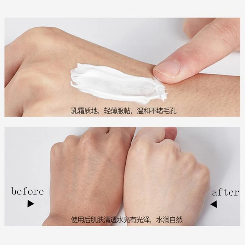 Мужской Прозрачный Крем для лица освежающий увлажняющий крем осветляет цвет