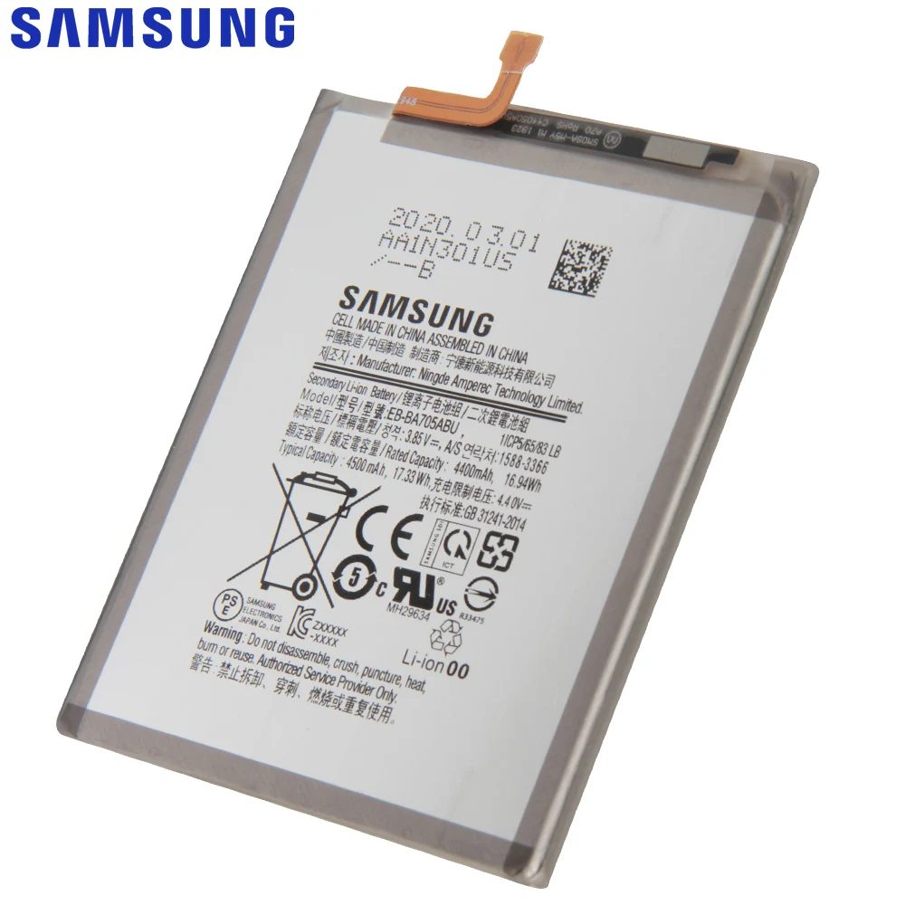 Оригинальная запасная аккумуляторная батарея для Samsung Galaxy A70 A705 телефона 4500