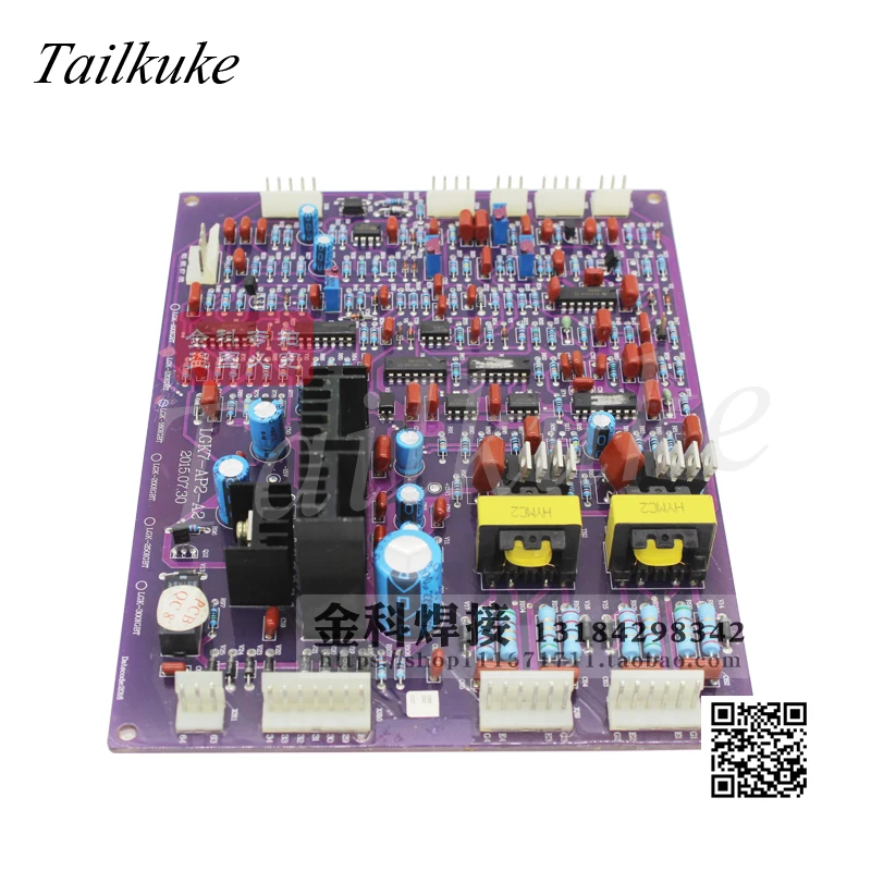LGK-100 / 120/200/300 IGBT устройство для плазменной резки LGK7-AP2-A2 схема управления