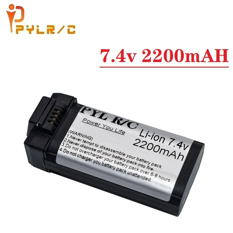 

1-2 шт 7,4 V 2200MAH литий-полимерный аккумулятор для EX5 Квадрокоптер с дистанционным управлением 5G 4K WI-FI FPV 1000 метров HD Камера Для 7,4 в радиоуправляе...