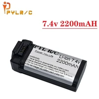 1-2      7 4 2200MAH           -                                                   EX5                                                                            WI-FI FPV 1000                                  7 4                              