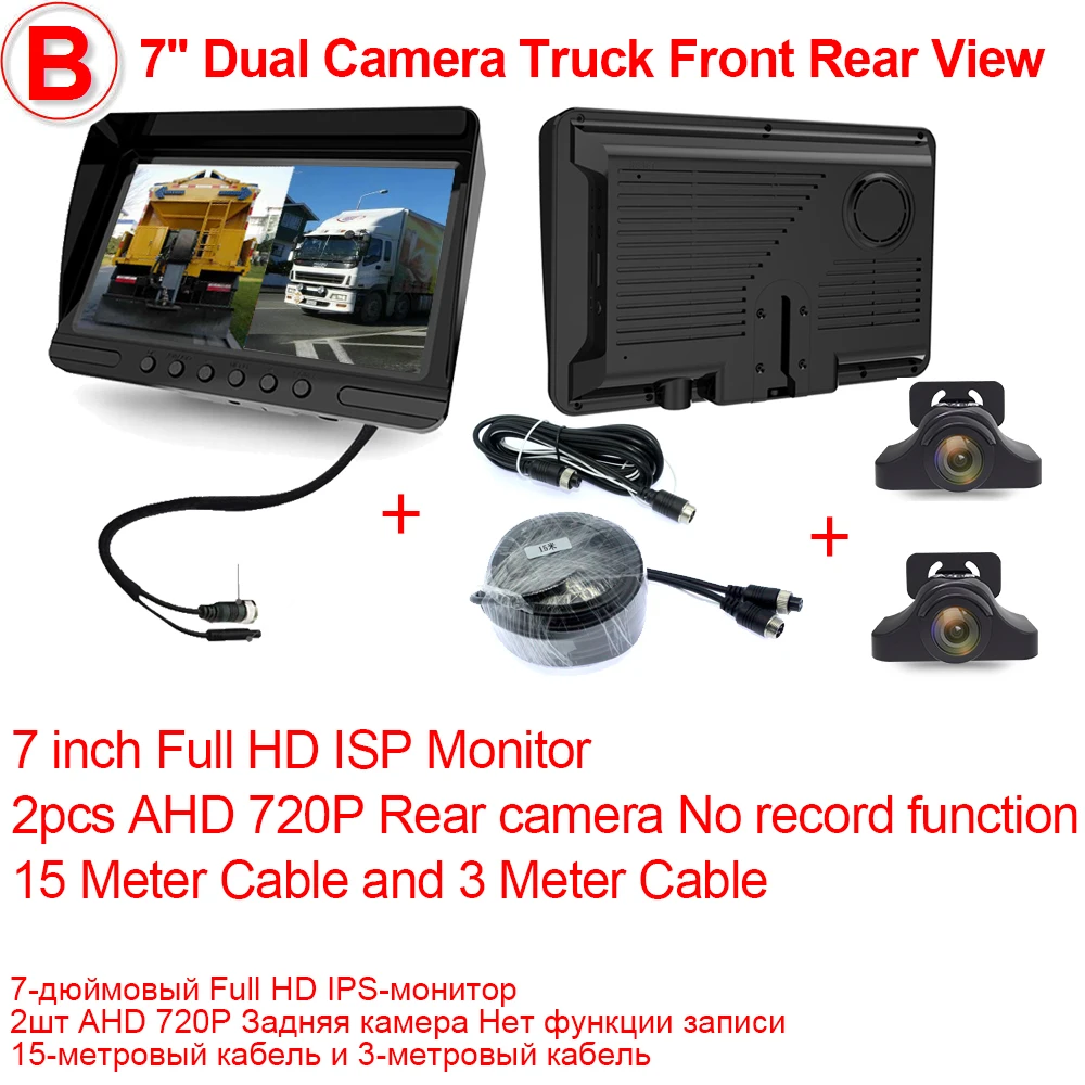 7inchDualVIew Elebest T6X видеорегистратор передний и задний DVR 7 ''Сплит монитор циклическая запись/Обнаружение движения IP69 ночное видение для грузовика RV автобус - Название цвета: 7inchDualVIew