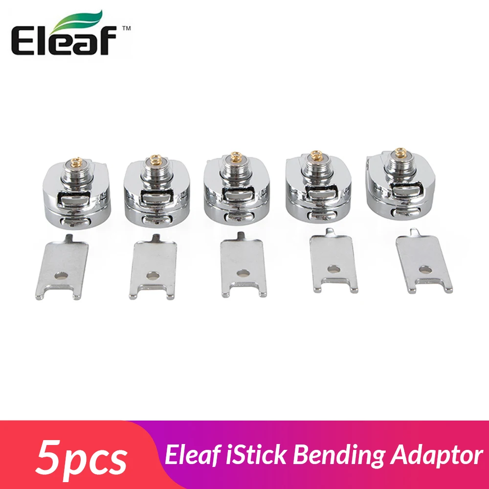 Оригинальный изгиб Eleaf iStick адаптер разъем istick 10 Вт 20 мод аккумулятор коннектор