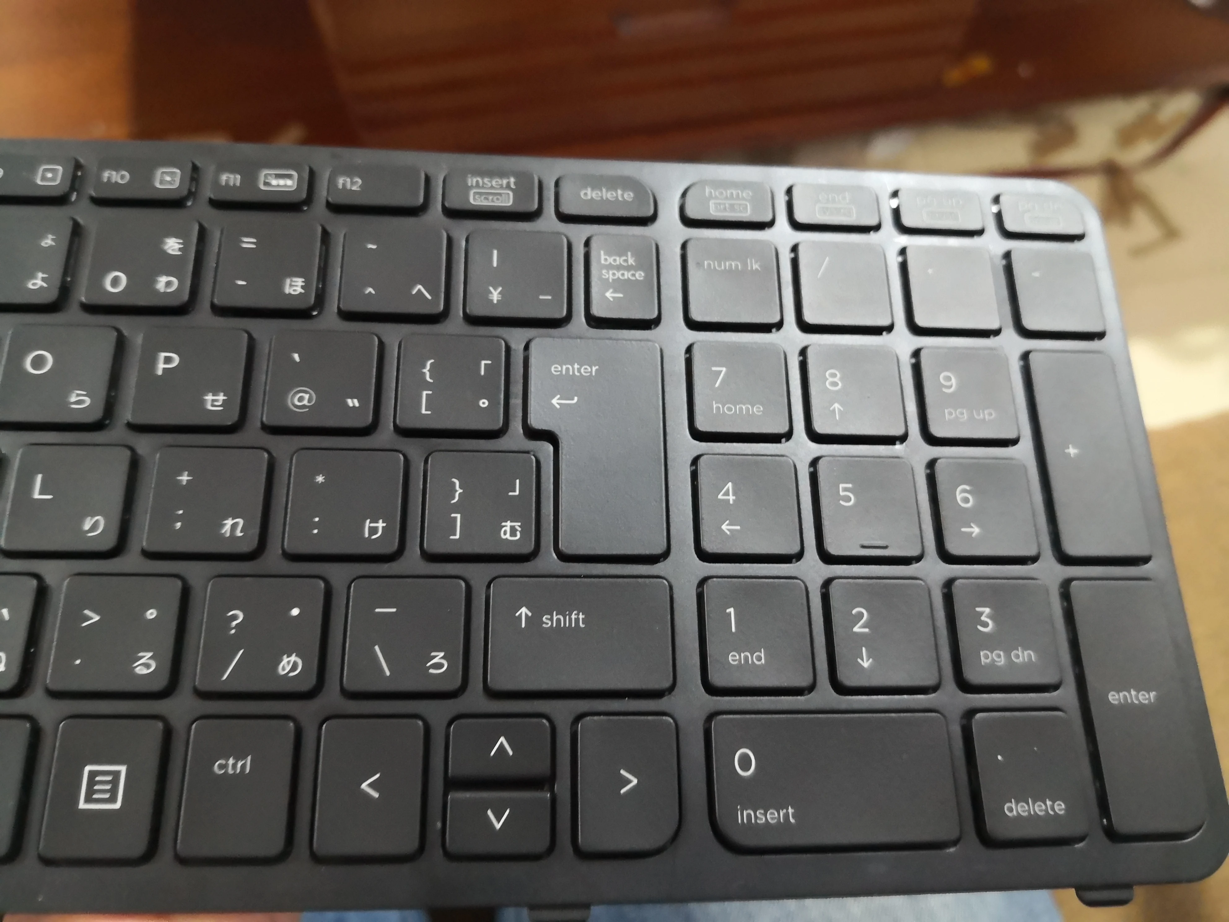 95% новая клавиатура для ноутбука HP ZBOOK15 ZBOOK17 Zbook 15 17 G1 G2 JP без подсветки|Клавиатуры| |