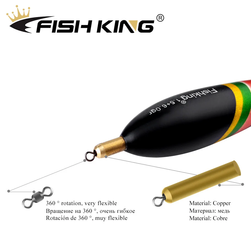 Рыбы Король 3 шт./упак. Баргузинский пихты Float 1,5+ 4,0g/1,5+ 5,0/1,5+ 6,0g из бальзового дерева Подставка-поплавок для Go Корк вертикальный буй рыболовный поплавок для ловли карпа