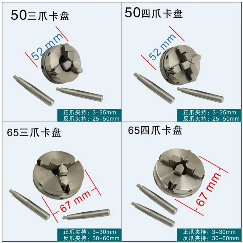 Подшипник седла токарного станка diy держатель задней бабки без питания машина