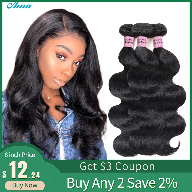 

Brazilian Hair Body Wave 3 Bundles 26Inch Unprocessed Human Hair Bundles Human Hair Extension Hair Bundles Natural Black Hairs