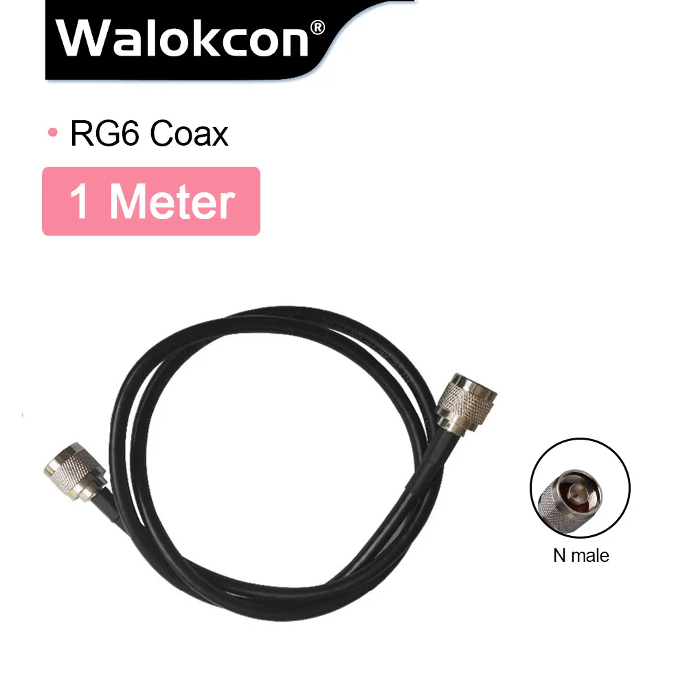 Коаксиальный кабель RG6 5D 1 м с низким коэффициентом потери 50 ом разъем штырь