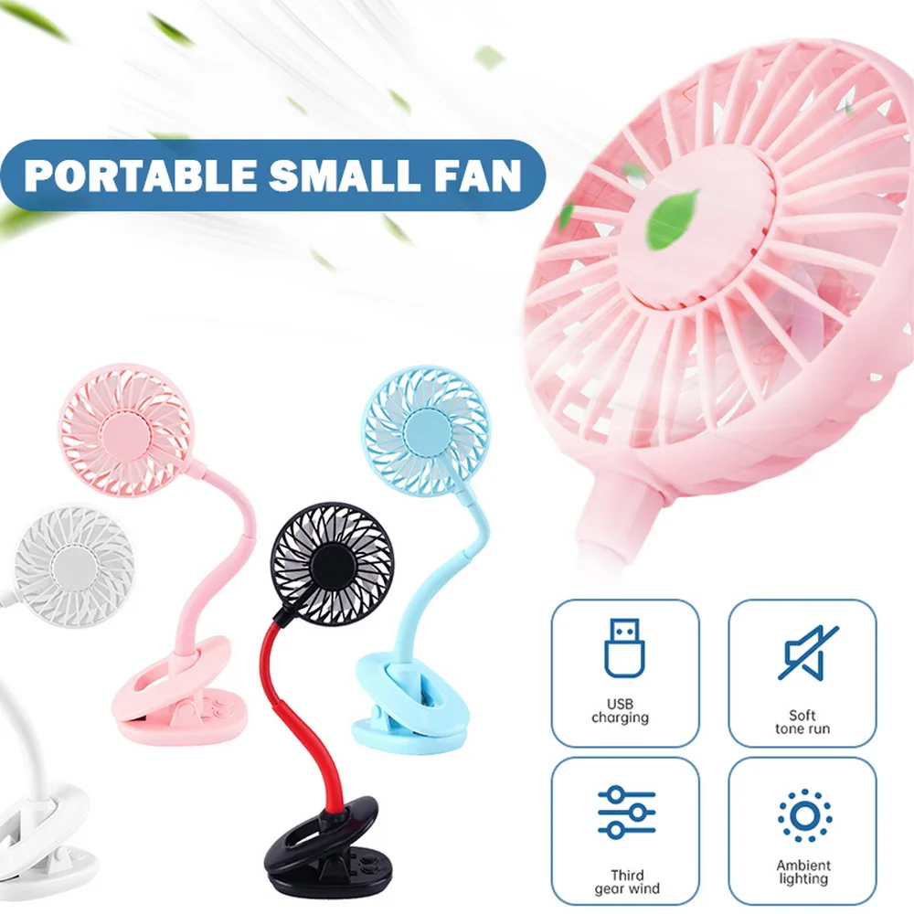 2020 летний вентилятор клип на мини настольный ароматический USB Перезаряжаемый