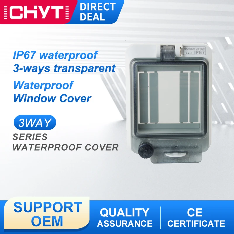 

Прозрачная водонепроницаемая распределительная коробка, 3-сторонний выключатель, защита для окон, смотровое окно, Ip67