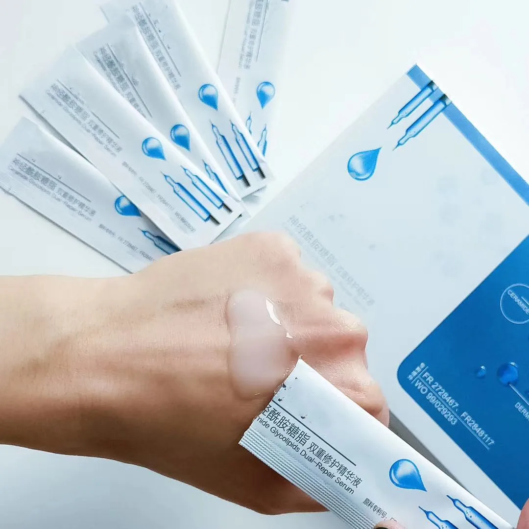 

Ceramide Essence liquid Repairing Sensitive Redness, Moisturizing Sleeping Mask 60 pcs skin care