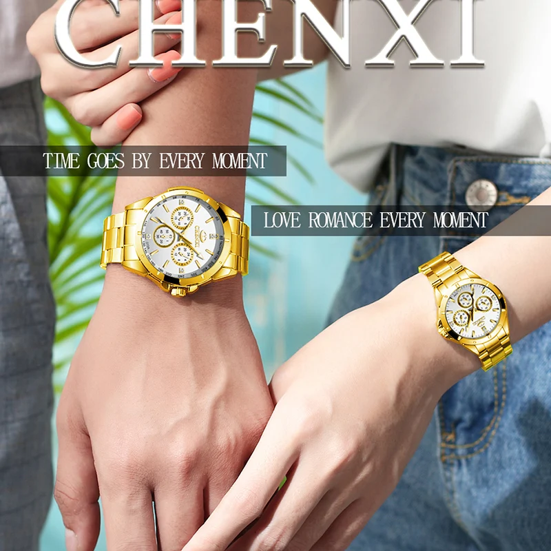 CHENXI Brand Luxury Gold Wrist Watch Men Women Watches Stainless Steel Quartz Waterproof Business Casual Lover Watches Gift kademan new elegant dual display quartz digital women watch led stainless steel waterproof wrist watches for women luxury brand