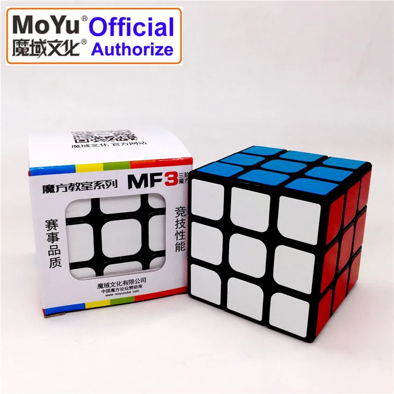 MOYU бренд MF8803 магический куб 3x3x3 скоростной пластиковая наклейка Новый Гладкий