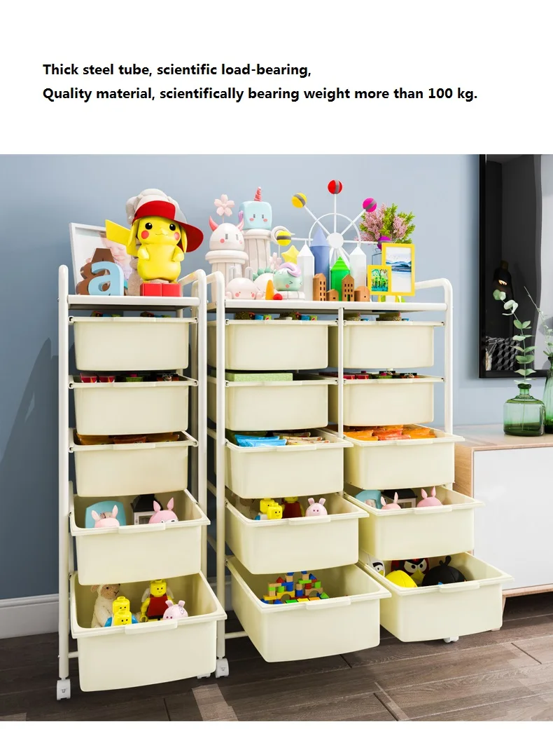Детские игрушки сортировочная коробка для хранения Детский напольный шкафчик