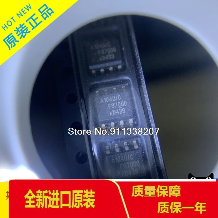 

10PCS/LOT TJA1040T SOP8 NXP CAN
