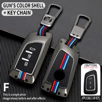 car key case cover for dongfeng dfm 580 370 s560 ax7 ax5 ax4 ax3 mx5 auto protection accessories car styling holder shell