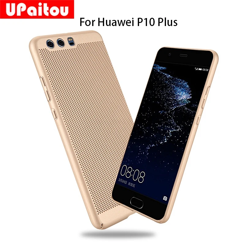 Чехол с сеткой UPaitou для Huawei P10 Plus Жесткий ПК VKY-L09 VKY-L29 Ультратонкий чехол |
