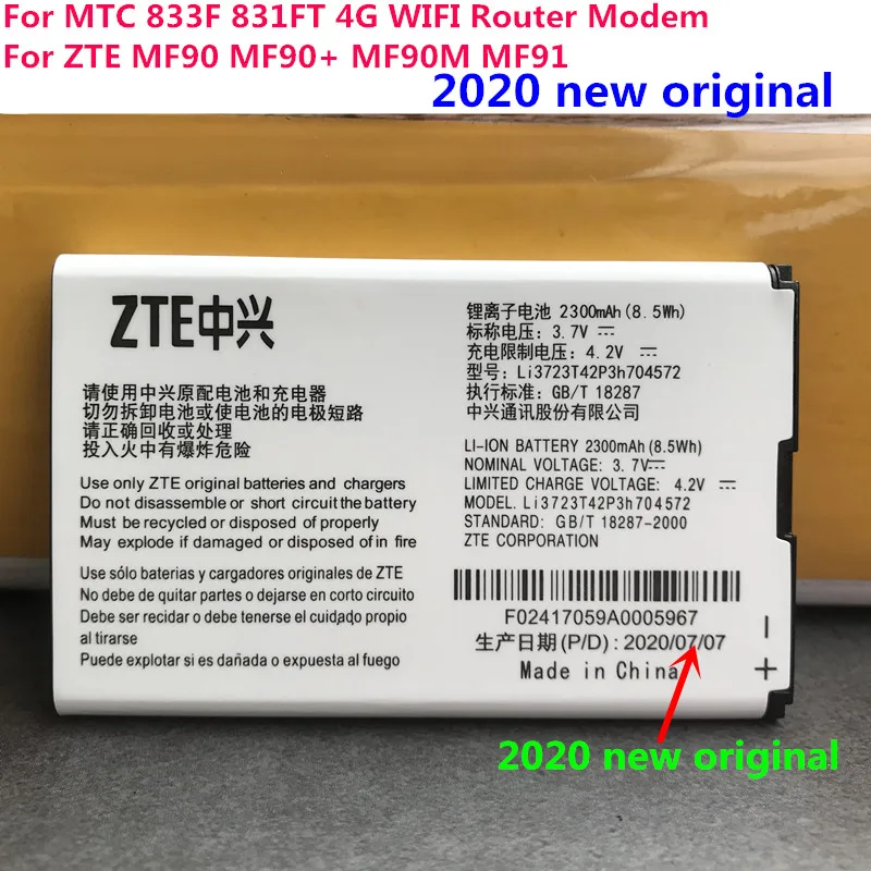 Оригинальный 2300 мА/ч Li3723T42P3h704572 Батарея для ZTE MF90 + MF90M MF91 MF91D MF91T MF91S MF91SPlus MF91S2 WI FI