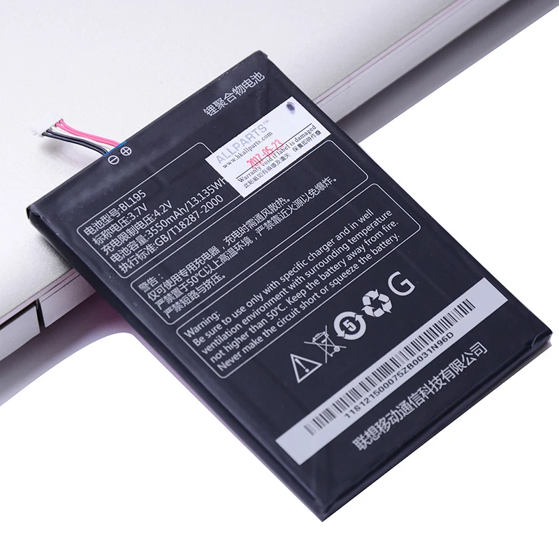 Батарея для LENOVO BL195 BL211 BL216 BL222 BL245 батарея большой емкости Замена батареи