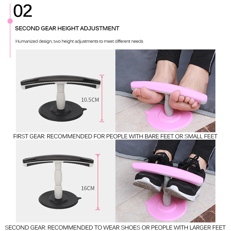 Женские регулируемые по высоте для фитнеса дома тренажерного зала Нескользящие