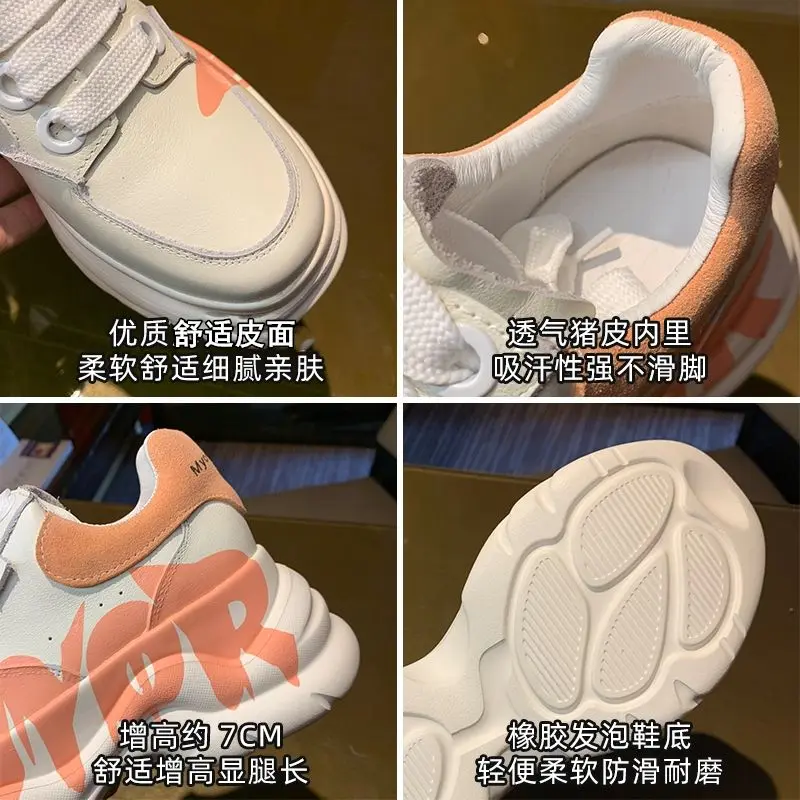 

Beau Shoe Women Boots European Station Platform Shoes Net Red Platform Casual Dad Shoes Ins Trendy Female Graffiti Spring/autumn