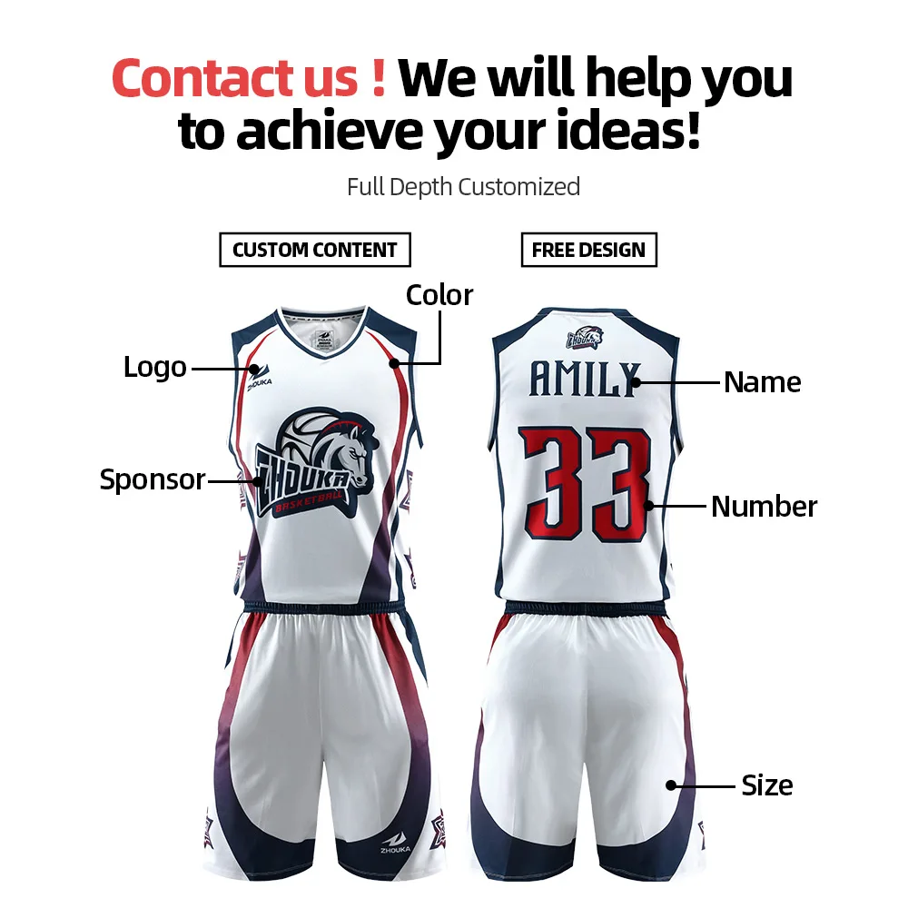 Женская баскетбольная форма Reversib Maillot Basket без рукавов с номером|Баскетбольный
