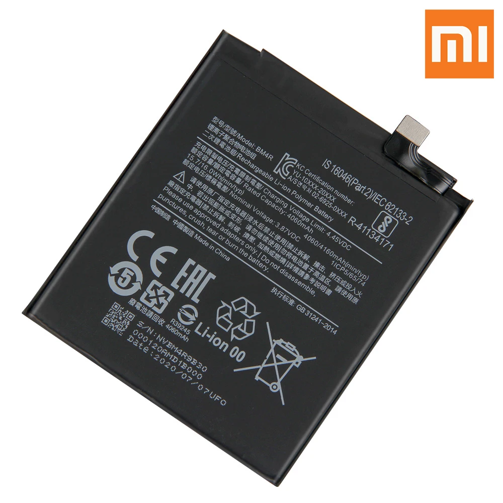 Оригинальная запасная батарея для телефона Xiao Mi BM4R Xiaomi 10 Lite 5G Подлинная