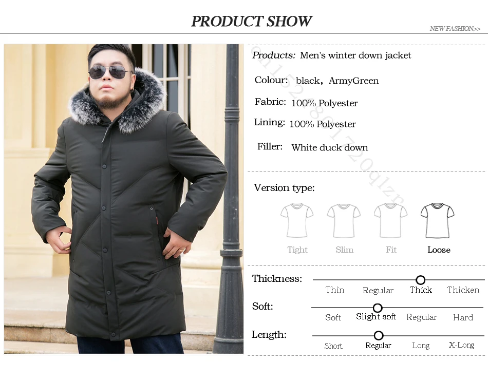 Плюс Размеры 5XL 6XL 7XL осень-зима пуховик Для Мужчин's Куртка–пуховик на 90% белом утином пуху Для Мужчин's Parker теплая куртка-пуховик