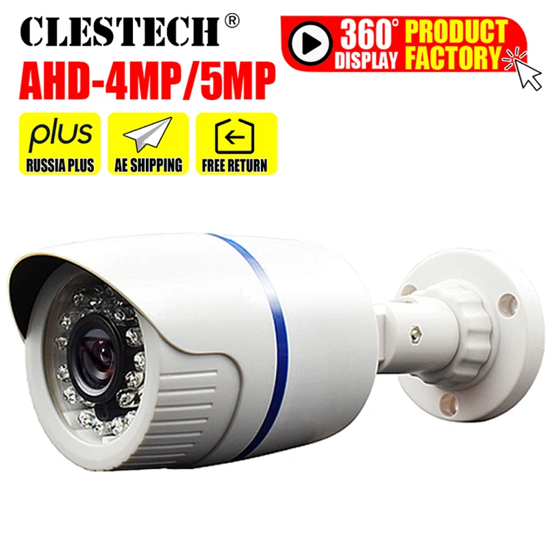 

11.11 Big Sale FULL Digital CCTV AHD Camera 5MP 4MP 2MP 1080P HD AHD-H 5.0MP outdoor Waterproof ip66 IR night vision have Bullet