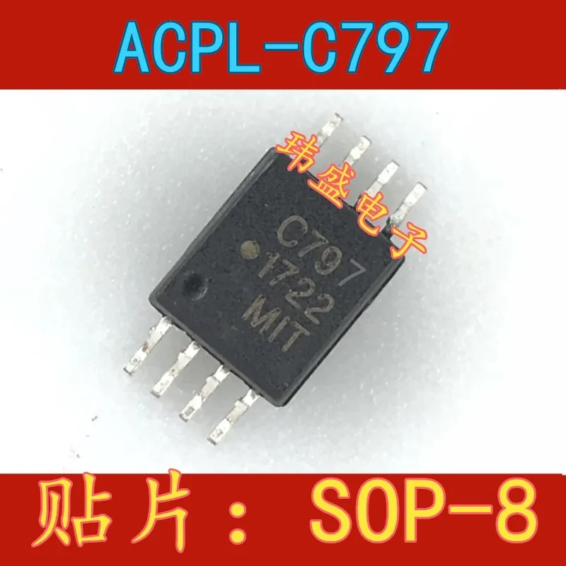 

ACPL-C797 SOP8 C797
