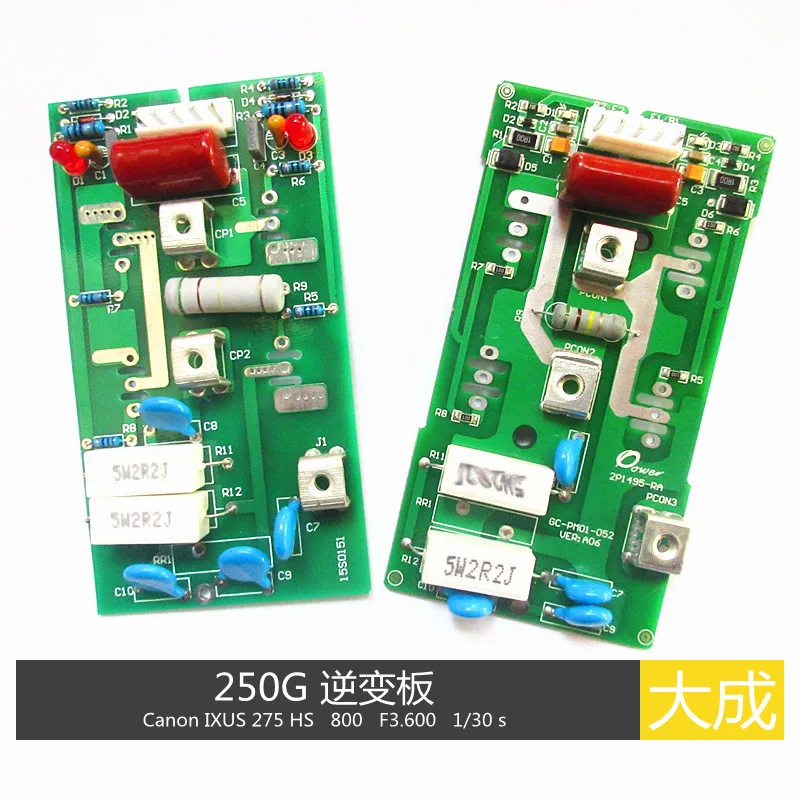 

ZX7-250G четырехтрубчатая плата драйвера светодиодный светильник кой Zx7-250G