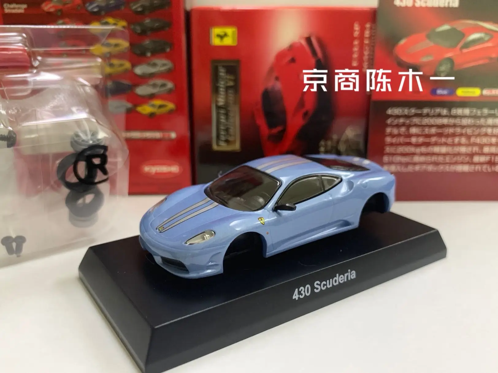 

1/64 KYOSHO Ferrari 430 Scuderia LM F1 RACING Collection of die-cast alloy assembled car decoration model toys