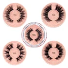 Ресницы AMAOLASH, натуральные, длинные, мягкие, ресницы многоразового применения, перекрещивающиеся густые