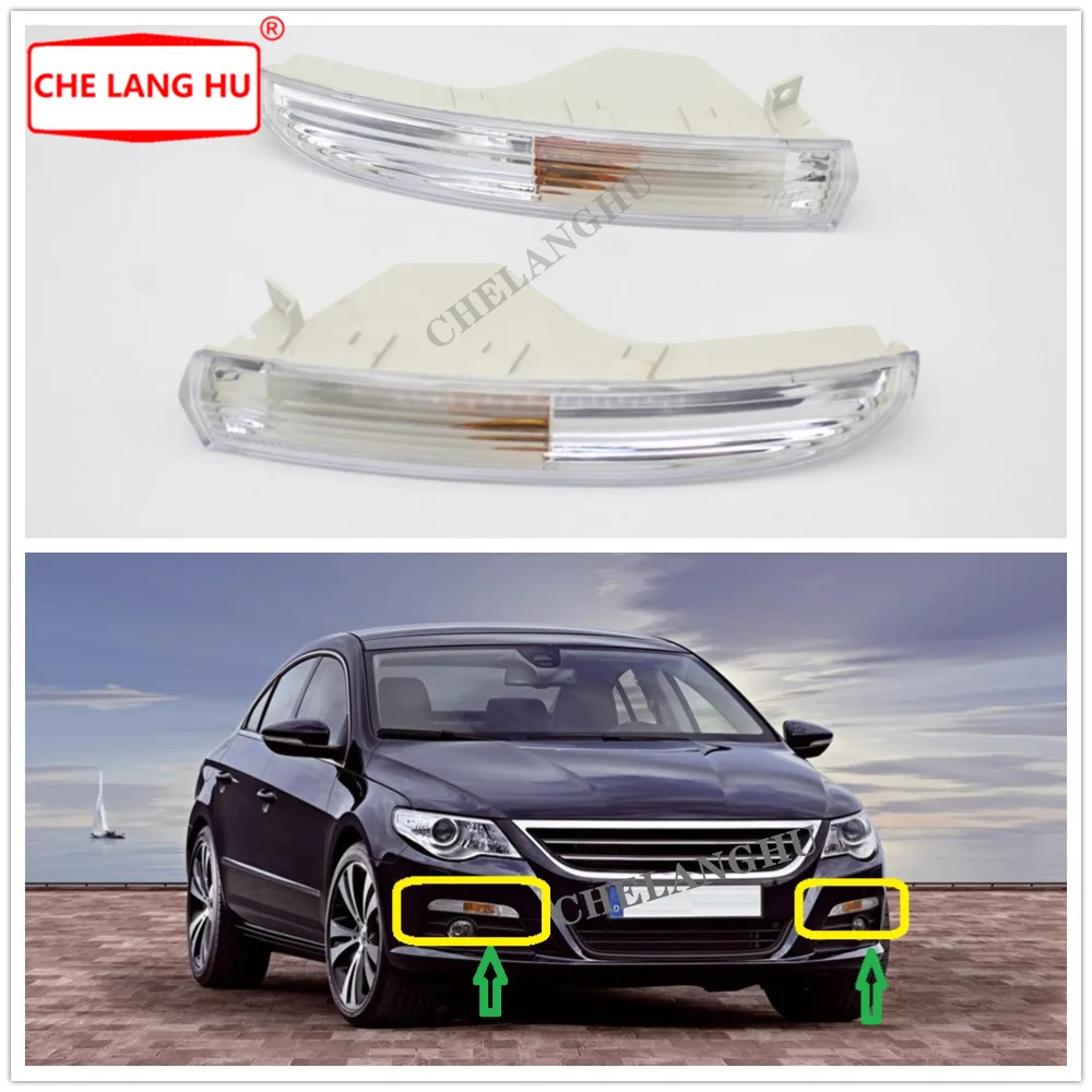 Передний бампер Поворотная сигнальная светильник для Passat CC 2008 2009 2010 2011 2012 Авто