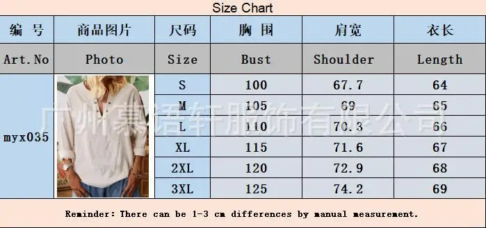 

Women's new solid color long-sleeved shirt women's top plus size casual tops