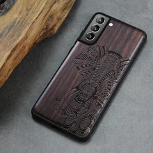 Carveit 3D Carved Wood Cases For Samsung Galaxy S21 Plus Ultra Accessory TPU Soft-Edge Cover Wooden Shell Protective Phones Hull