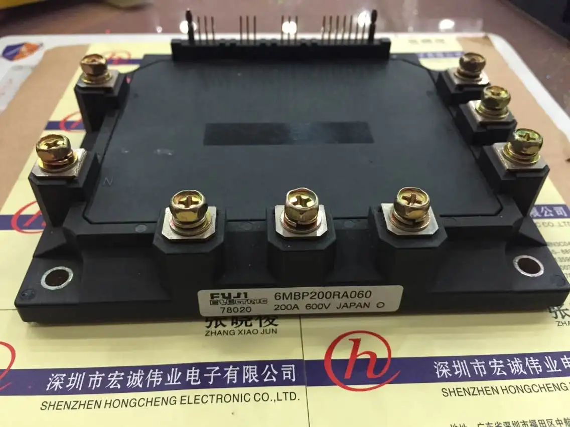 

6MBP200RA060