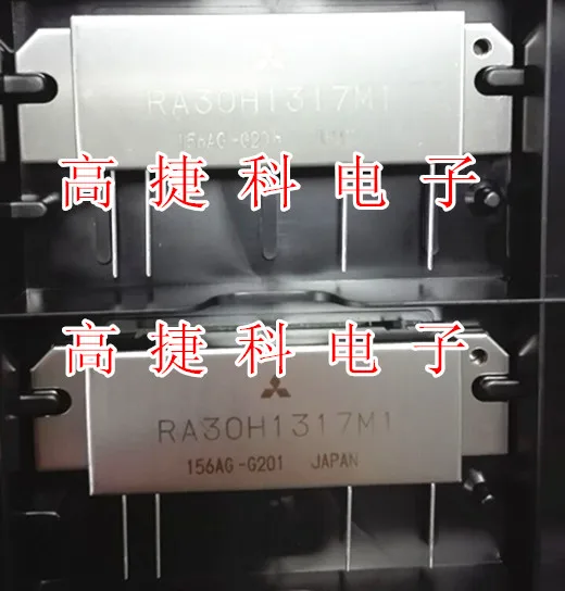 

Module RA30H1317M1 RA30H1317M1 RA30H1317 134-174MHZ 30W New Original (Sold by piece=1PCS/LOT)